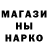 Amphetamine Розовый CrazylD