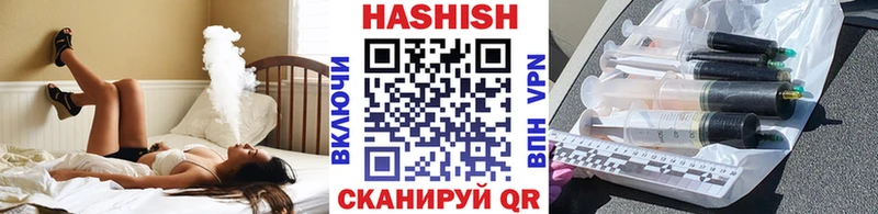 дарнет шоп  Арамиль  ГАШИШ 40% ТГК 