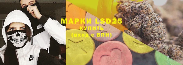 кокаин Михайлов