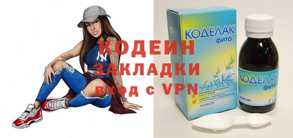 круглые Михайловск