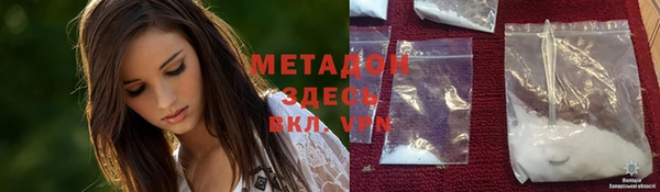 круглые Михайловск