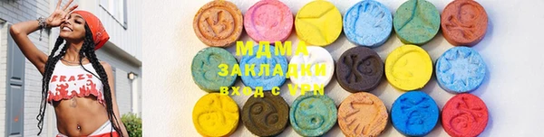 кокаин Михайлов
