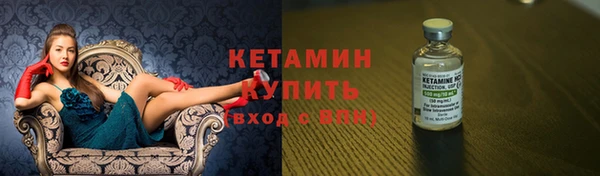 2c-b Абдулино
