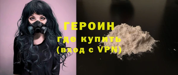 2c-b Абдулино