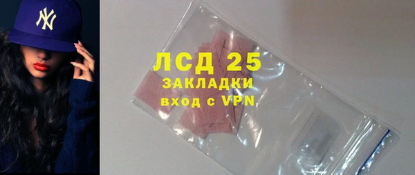 круглые Михайловск