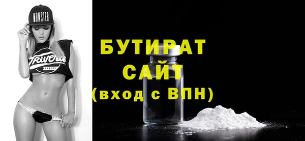 круглые Михайловск