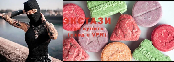 гашишное масло Алзамай