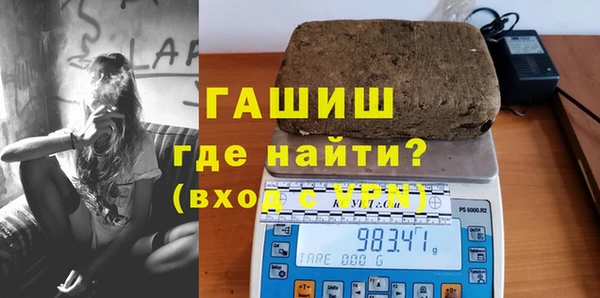 2c-b Абдулино