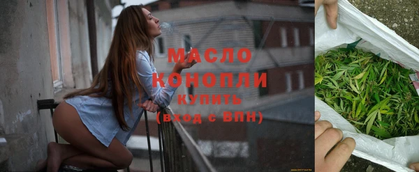 гашишное масло Алзамай