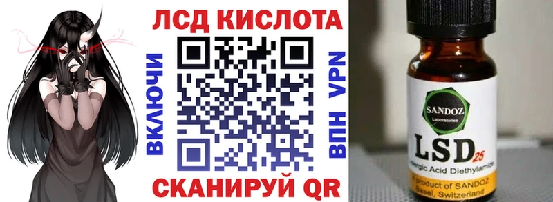 Марки NBOMe 1,8мг  как найти наркотики  Арамиль 